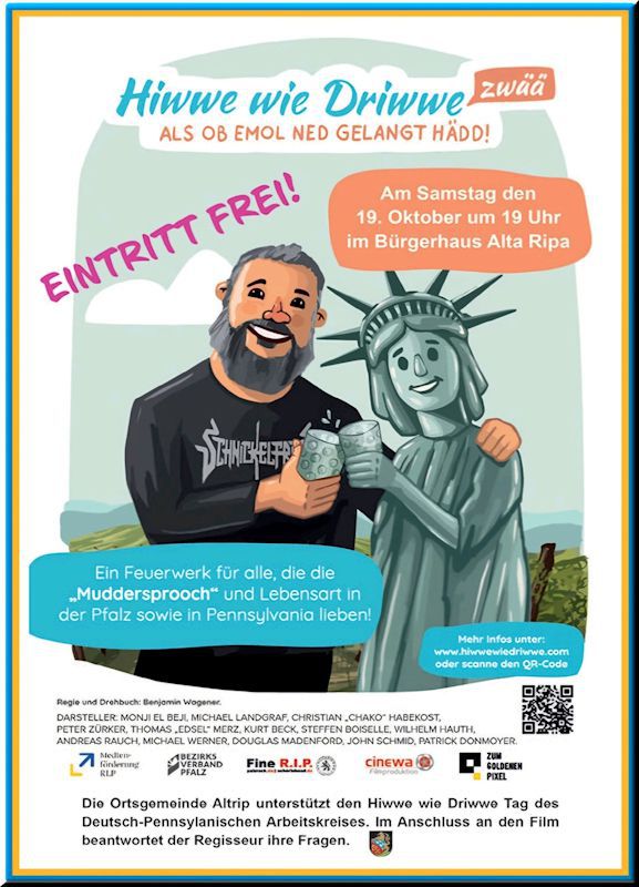 Hiwwe wie Driwwe zwää