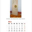 HGV-Kalender 2024 | März