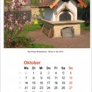 HGV-Kalender 2024 | Oktober