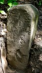 Grenzsteine Altrip – Bild 3